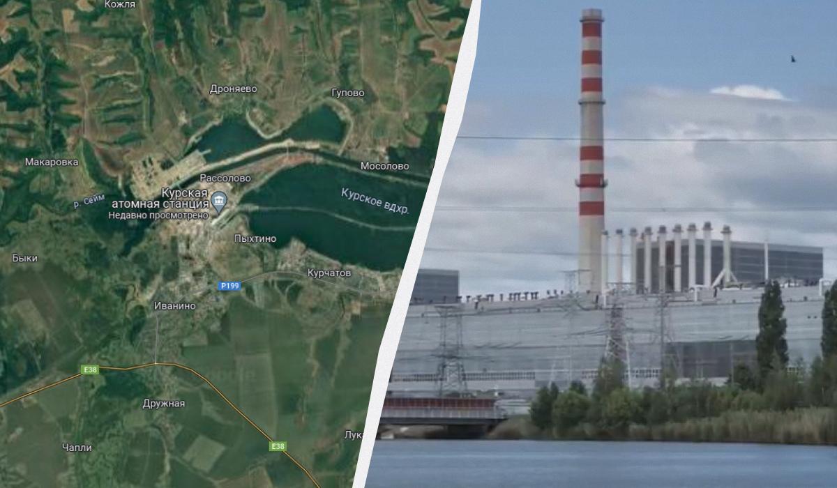 В Курчатове находится атомная электростанция / Коллаж УНИАН / Скриншоты В Курчатове находится атомная электростанция / Коллаж УНИАН / Скриншоты