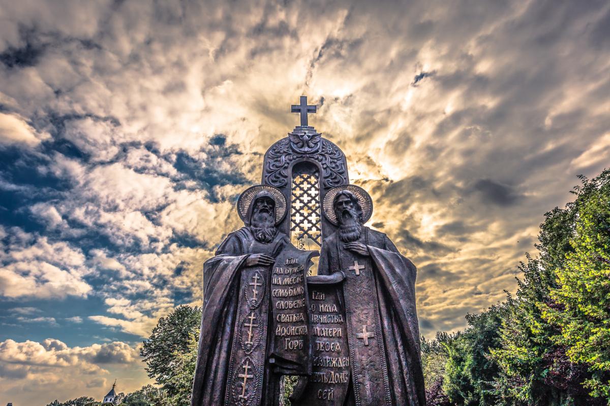 Церковне свято сьогодні, 2 вересня / ua.depositphotos.com Церковне свято сьогодні, 2 вересня / ua.depositphotos.com