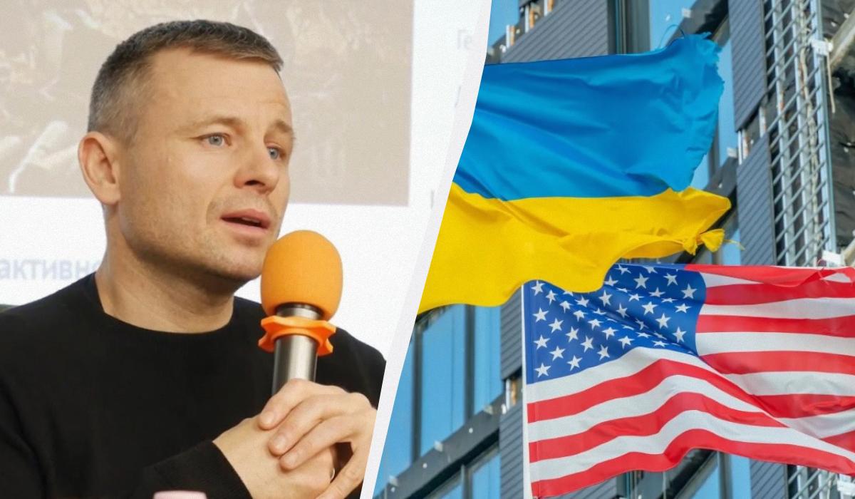 В Украине заявляют о росте дефицита бюджета из-за США / коллаж УНИАН, фото ua.depositphotos.com, скриншот В Украине заявляют о росте дефицита бюджета из-за США / коллаж УНИАН, фото ua.depositphotos.com, скриншот