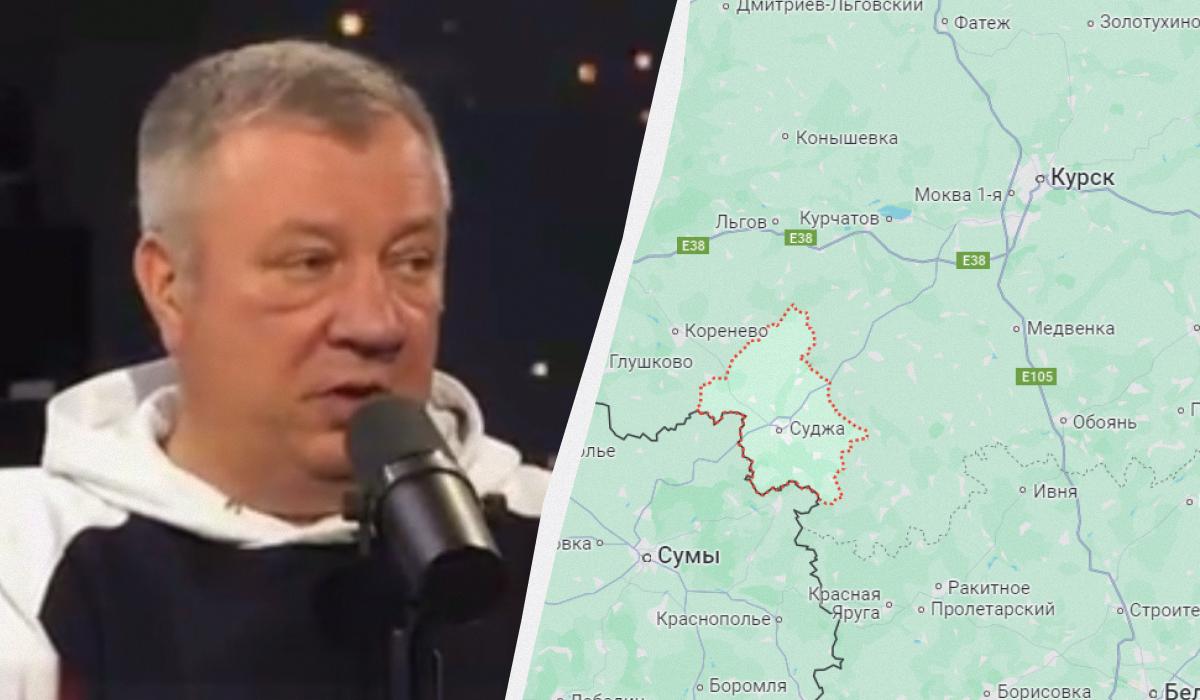 Депутат Андрей Гурулев почему-то не верит заявлениям Минобороны РФ о "прорыве ДРГ" / коллаж УНИАН, фото google.com/maps, кадр из видео Депутат Андрей Гурулев почему-то не верит заявлениям Минобороны РФ о "прорыве ДРГ" / коллаж УНИАН, фото google.com/maps, кадр из видео