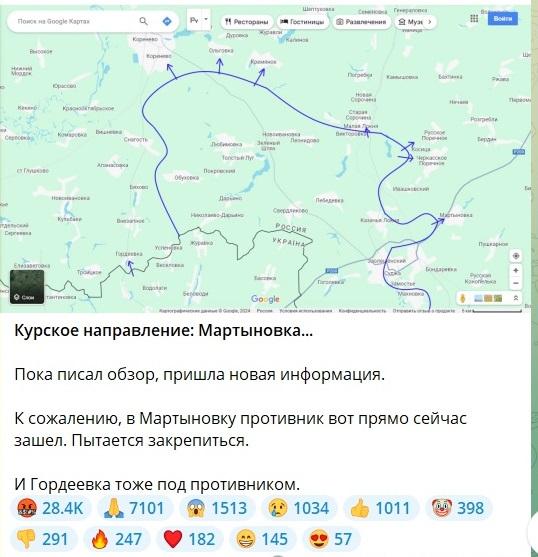 скриншот скриншот