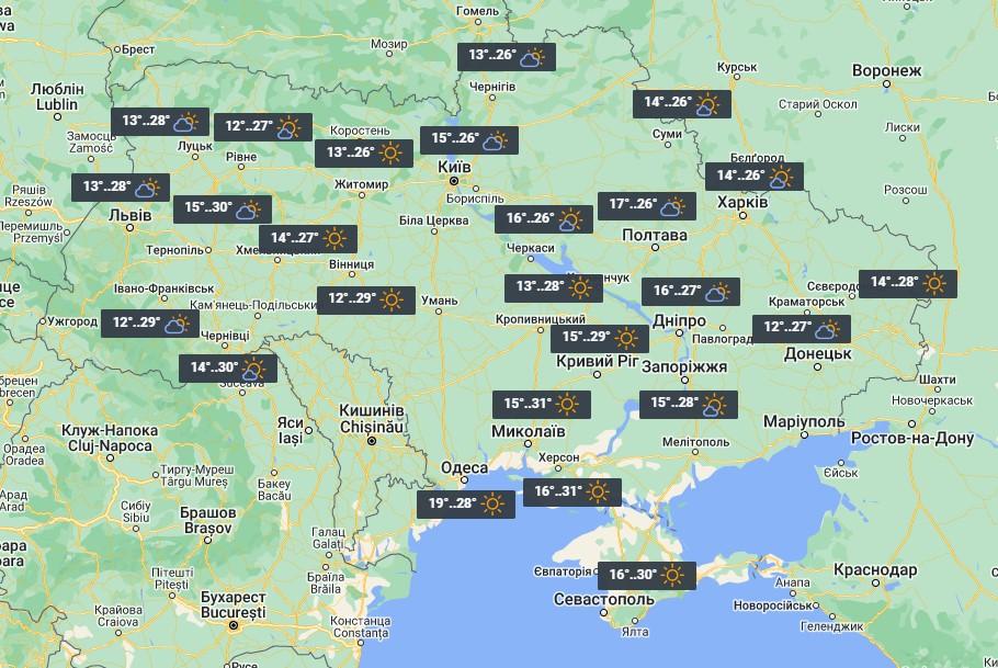З 15 серпня температура в Україні почне підвищуватися / фото УНІАН З 15 серпня температура в Україні почне підвищуватися / фото УНІАН