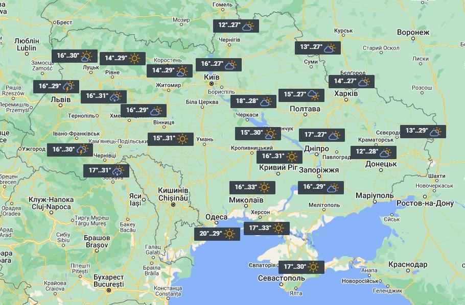 16 серпня на заході України пройдуть дощі / фото УНІАН 16 серпня на заході України пройдуть дощі / фото УНІАН