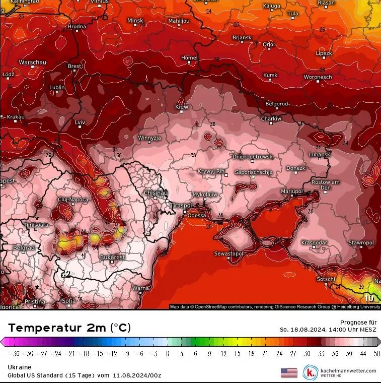 Незабаром в Україні знову буде дуже спекотно Незабаром в Україні знову буде дуже спекотно
