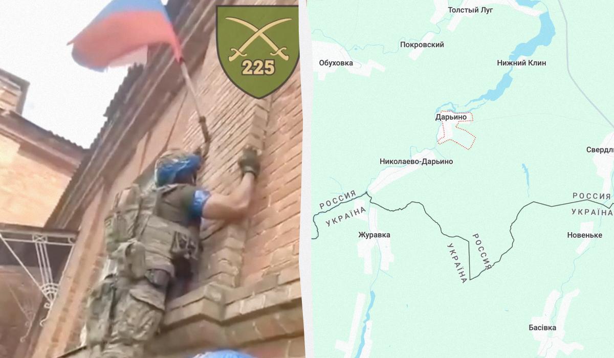 Українські військові зачистили Дарʼїно на Курщині / колаж УНІАН, фото Google Maps, кадр з відео Українські військові зачистили Дарʼїно на Курщині / колаж УНІАН, фото Google Maps, кадр з відео