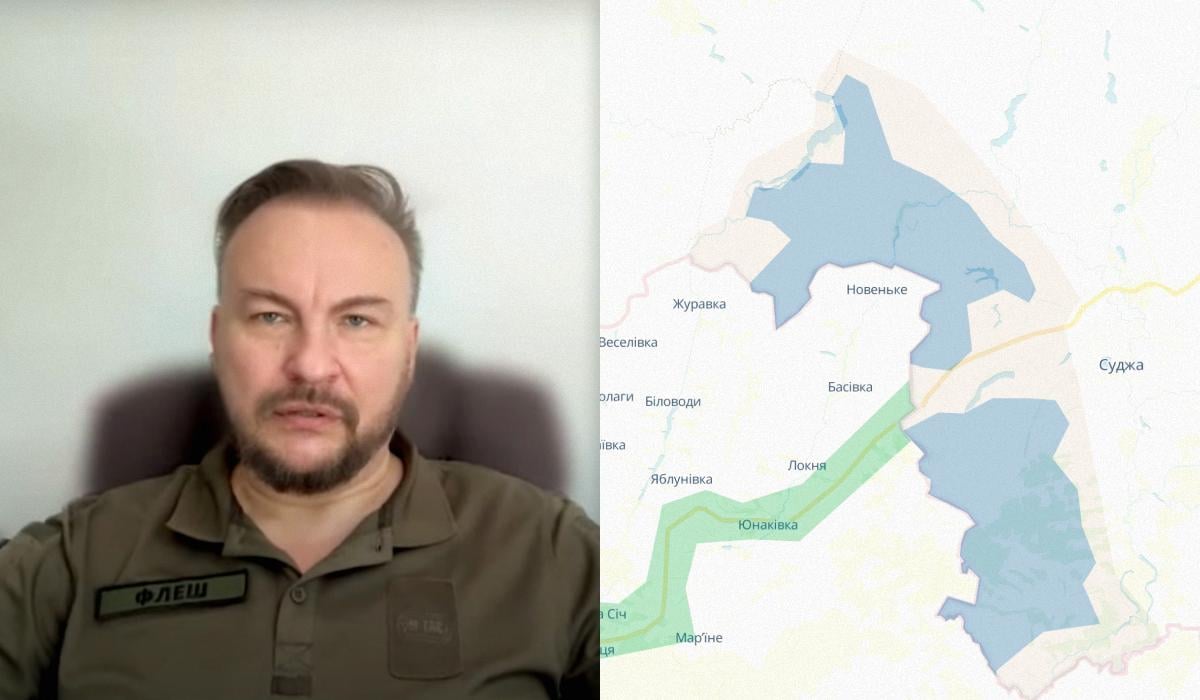 "Флеш" сказав, хто був обізнаний про проведення операції в Курській області РФ / колаж УНІАН, фото DeepState, скріншот "Флеш" сказав, хто був обізнаний про проведення операції в Курській області РФ / колаж УНІАН, фото DeepState, скріншот