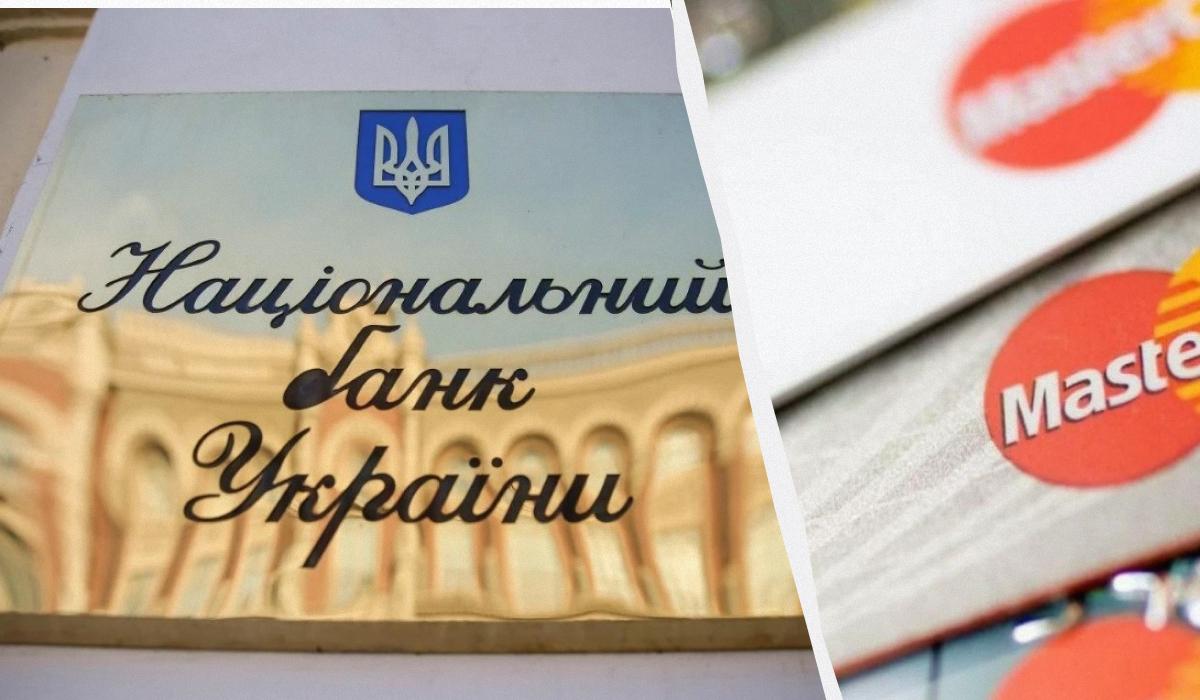 В НБУ розповіли, коли затвердять обмеження на карткові перекази / колаж УНІАН, фото УНІАН, Reuters В НБУ розповіли, коли затвердять обмеження на карткові перекази / колаж УНІАН, фото УНІАН, Reuters