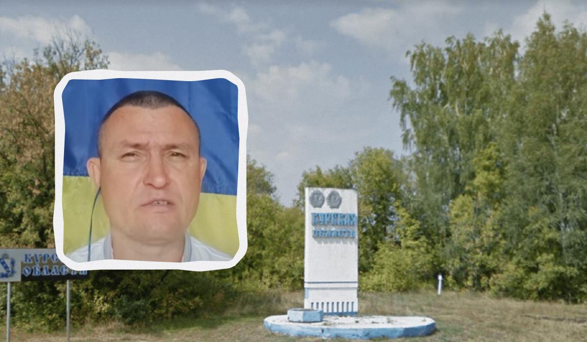 Селезнев прогнозирует, что ситуация в Курской области может повториться в других регионах РФ / Коллаж УНИАН, скриншоты Селезнев прогнозирует, что ситуация в Курской области может повториться в других регионах РФ / Коллаж УНИАН, скриншоты