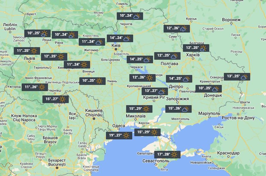 14 серпня різких змін погоди в Україні не буде / фото УНІАН