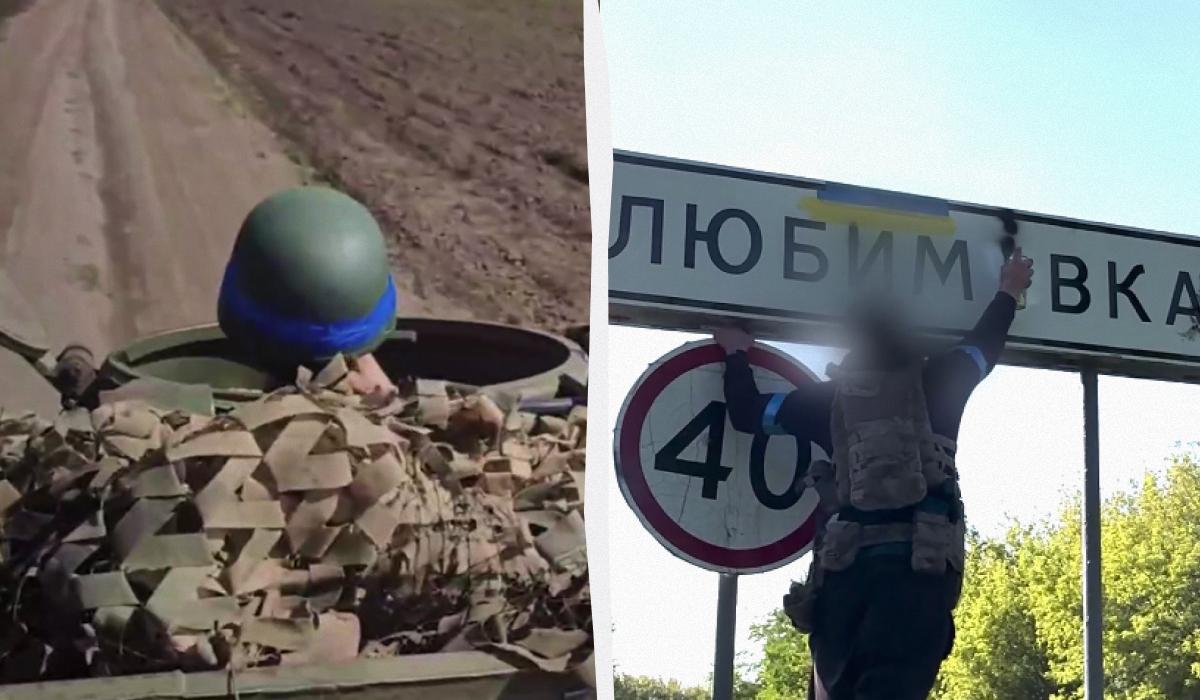 Продолжаются бои на территории России / Коллаж УНИАН / Скриншоты Продолжаются бои на территории России / Коллаж УНИАН / Скриншоты