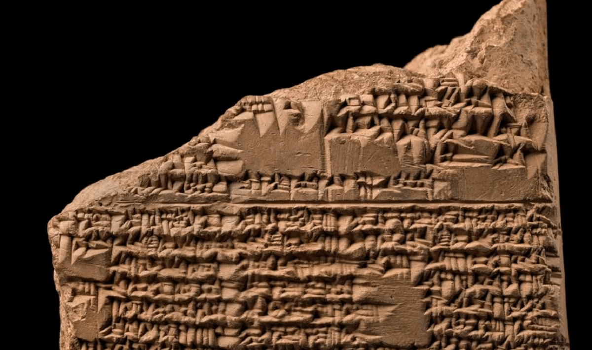 Археологи расшифровали вавилонские таблички / фото Trustees of the British Museum Археологи расшифровали вавилонские таблички / фото Trustees of the British Museum