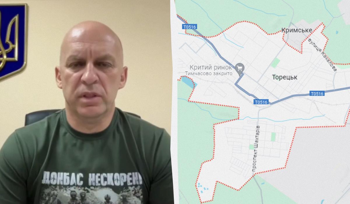 Вадим Филашкин рассказал, что творится в Торецке / коллаж УНИАН со скриншотов Вадим Филашкин рассказал, что творится в Торецке / коллаж УНИАН со скриншотов