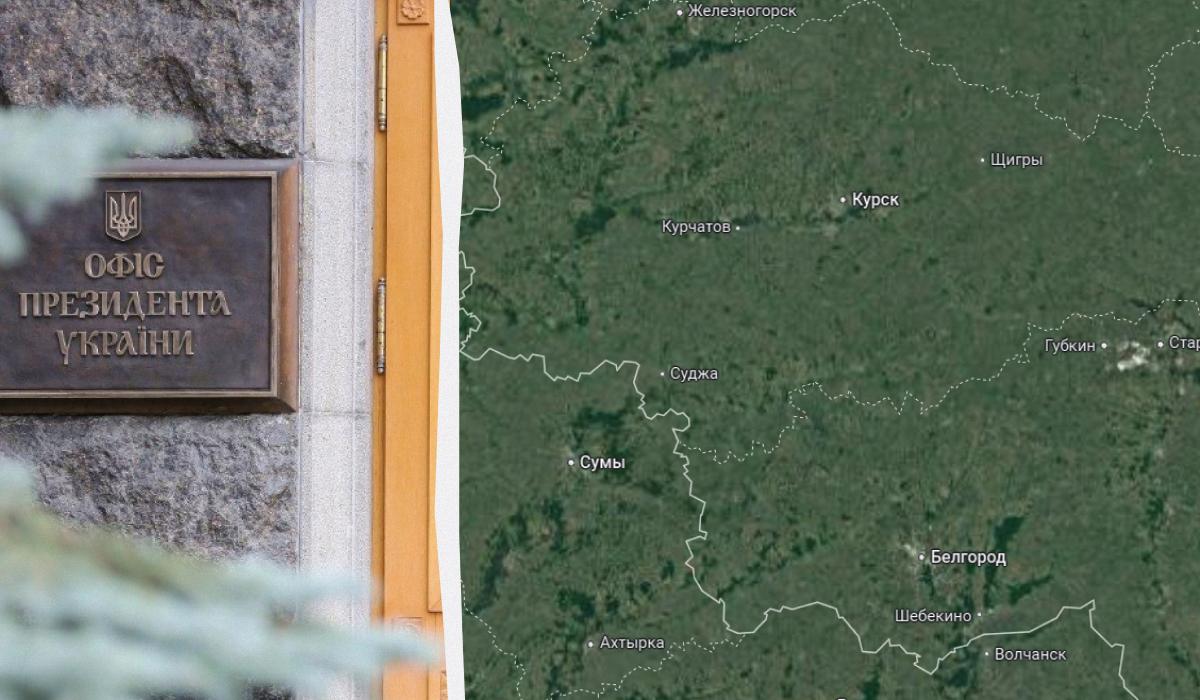 Триває операція ЗСУ на території Росії / Колаж УНІАН / фото УНІАН, Скриншот Триває операція ЗСУ на території Росії / Колаж УНІАН / фото УНІАН, Скриншот