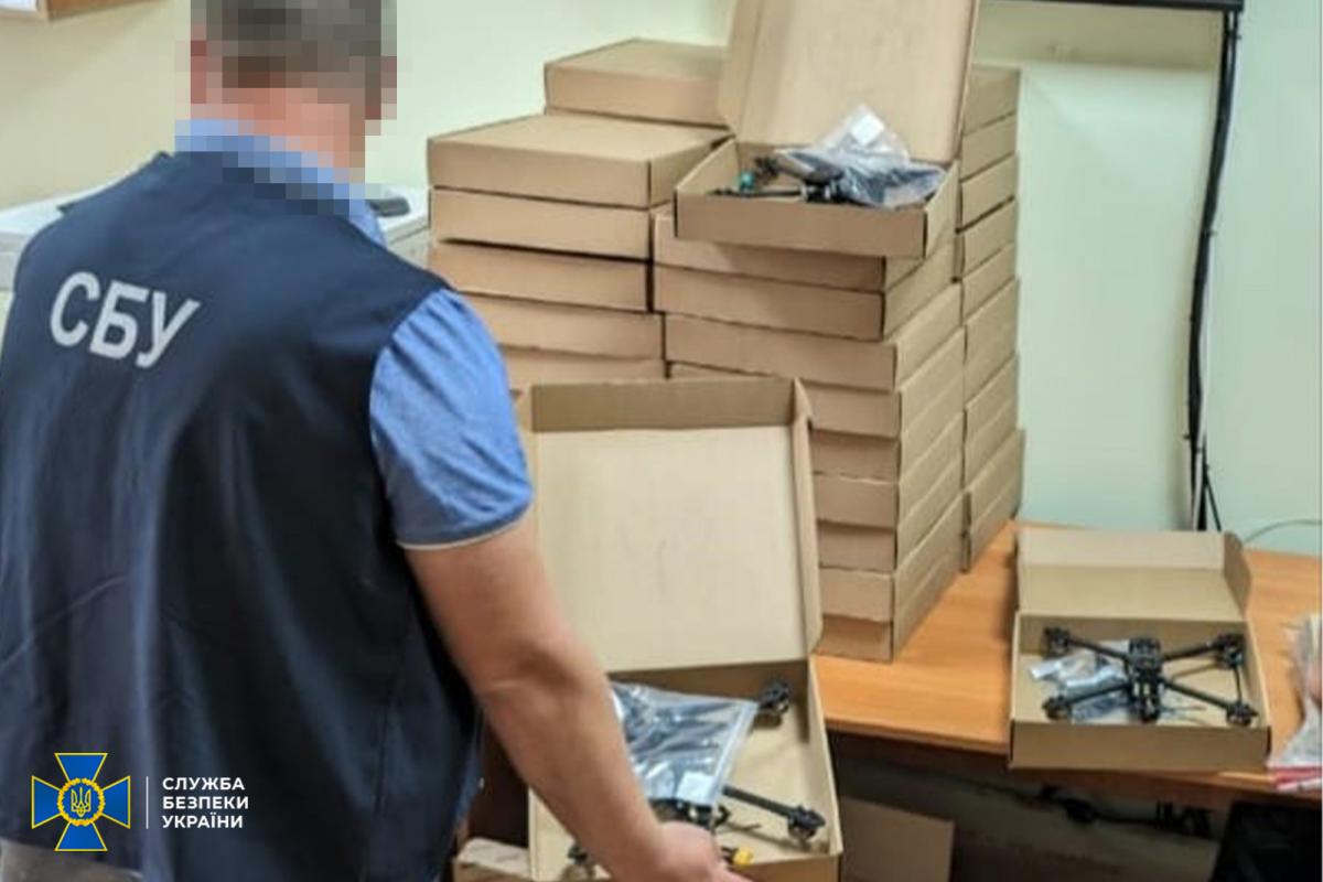 Ділок захотів нажитися на безпілотниках для ЗСУ / фото ssu.gov.ua Ділок захотів нажитися на безпілотниках для ЗСУ / фото ssu.gov.ua
