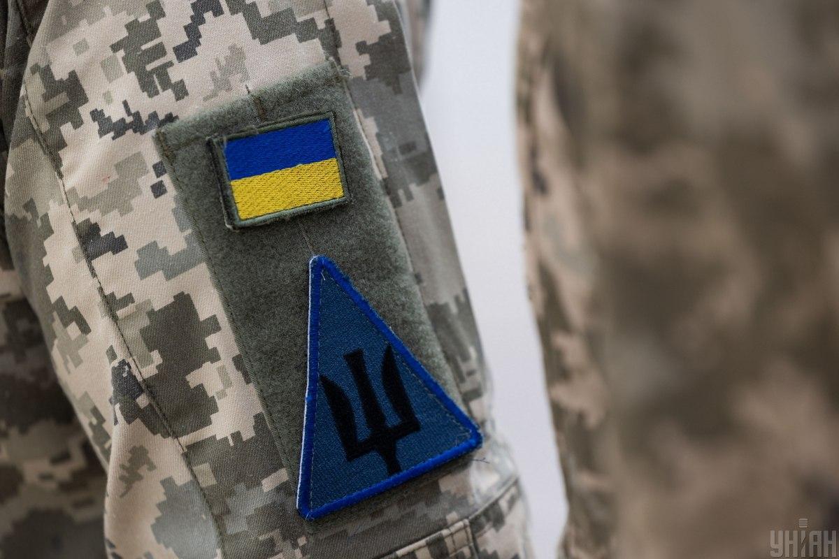 Военные жалуются на плохое отношение к ним общества / фото УНИАН Военные жалуются на плохое отношение к ним общества / фото УНИАН