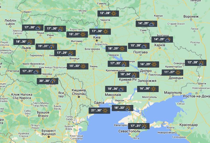 17 серпня в Україну із заходу прийдуть дощі / фото УНІАН 17 серпня в Україну із заходу прийдуть дощі / фото УНІАН