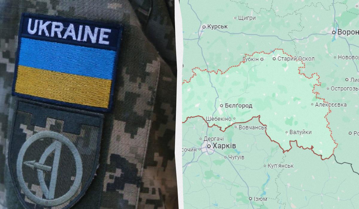 Українські воїни проявляють активність у Бєлгородській області / колаж з фото УНІАН і скріншоту Українські воїни проявляють активність у Бєлгородській області / колаж з фото УНІАН і скріншоту