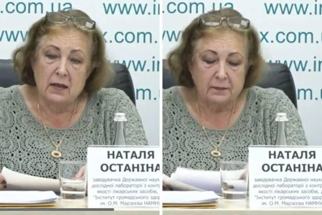 Глава Гослекслужбы Исаенко опроверг обвинения заведующей лаборатории Останиной о давлении и рейдерстве Глава Гослекслужбы Исаенко опроверг обвинения заведующей лаборатории Останиной о давлении и рейдерстве