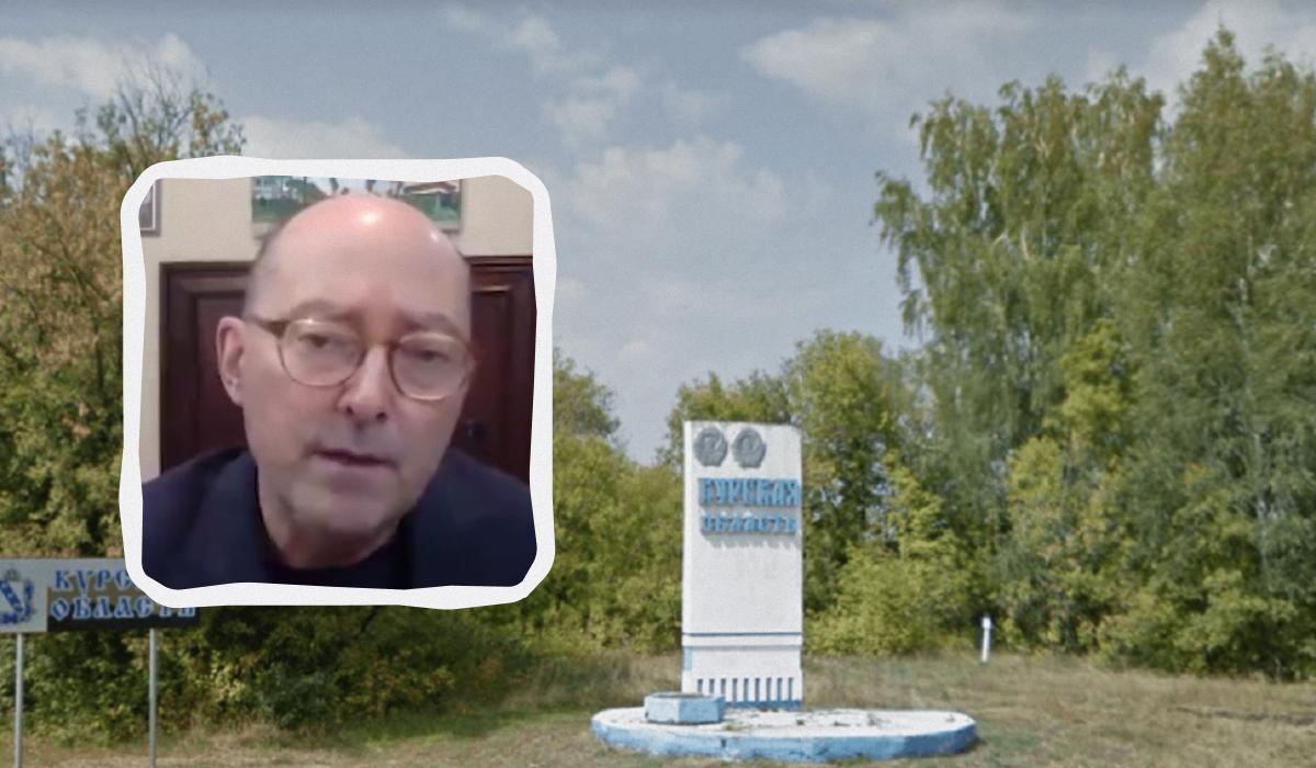 Экс-командующий войсками НАТО в Европе назвал главные цели "Операции на Курщине" / Коллаж УНИАН, скриншоты Экс-командующий войсками НАТО в Европе назвал главные цели "Операции на Курщине" / Коллаж УНИАН, скриншоты