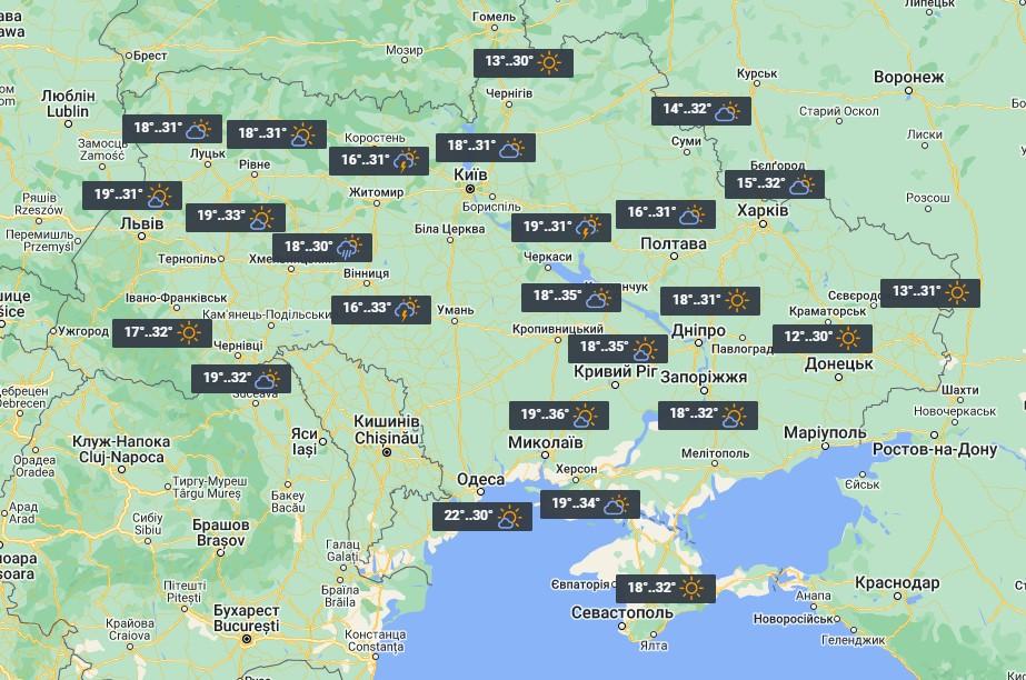 18 серпня місцями в Україні будуть грози, але прохолодніше не стане / погода УНІАН