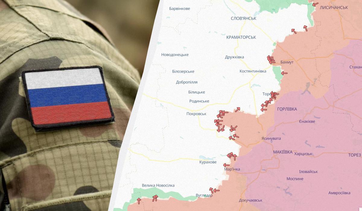 Россияне оккупировали Николаевку в Донецкой области / коллаж УНИАН, фото ua.depositphotos.com, DeepState Россияне оккупировали Николаевку в Донецкой области / коллаж УНИАН, фото ua.depositphotos.com, DeepState