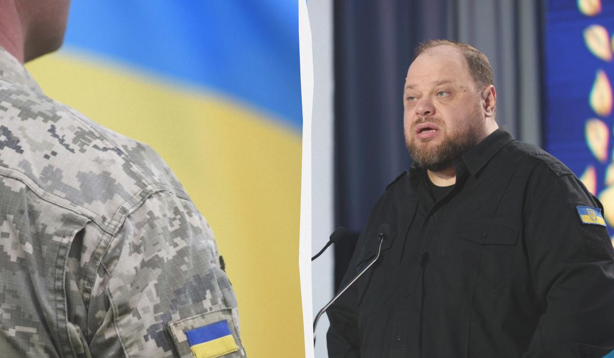 Стефанчук высказался о возможности демобилизации в Украине / коллаж УНИАН, фото УНИАН (Виктор Ковальчук), ua.depositphotos.com Стефанчук высказался о возможности демобилизации в Украине / коллаж УНИАН, фото УНИАН (Виктор Ковальчук), ua.depositphotos.com