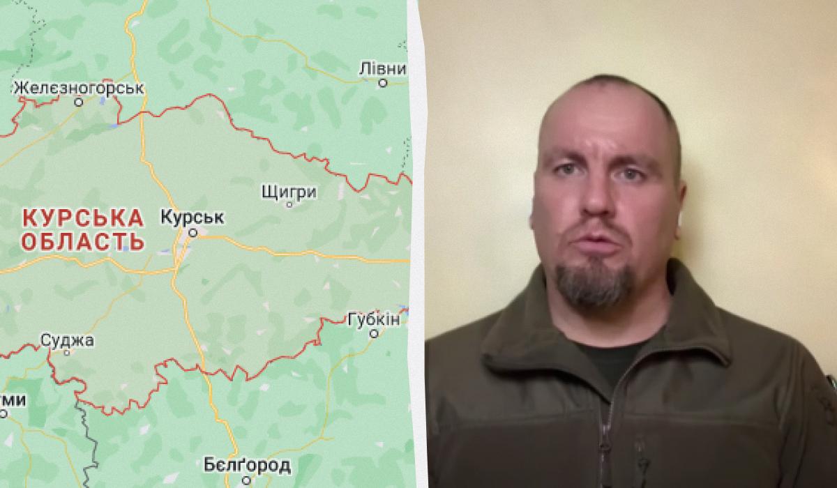 Іван Тимочко вказав на деталі щодо операції ЗСУ на Курщині / колаж УНІАН зі скріншотів Іван Тимочко вказав на деталі щодо операції ЗСУ на Курщині / колаж УНІАН зі скріншотів