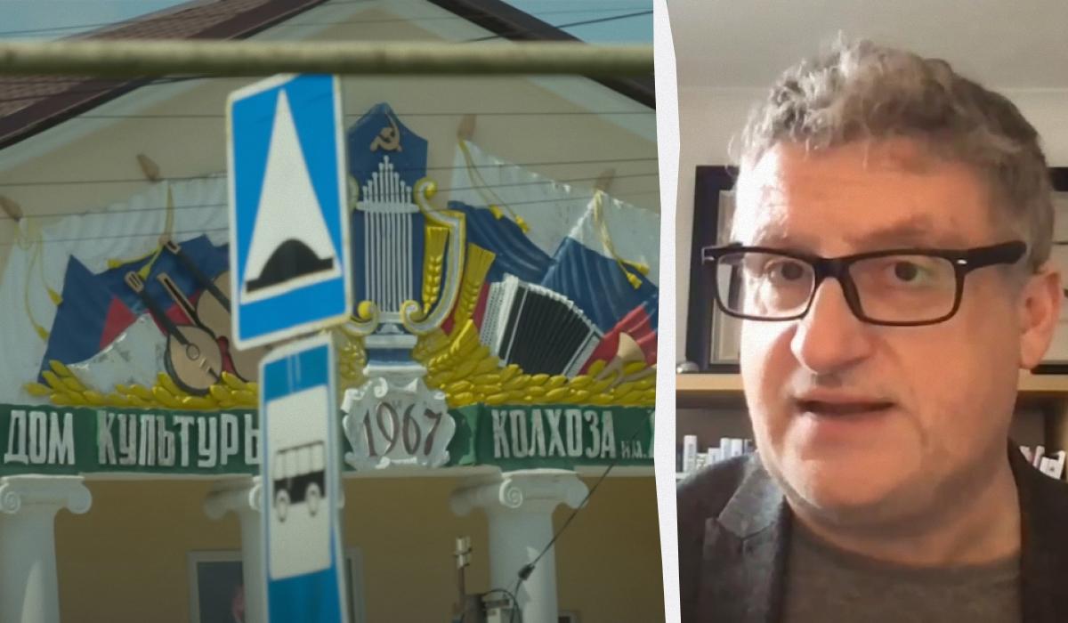 За словами Ґалеотті, після захоплення ЗСУ частини Курської області дехто з росіян відчуває злість на українців як ніколи / Колаж УНІАН, скріншоти За словами Ґалеотті, після захоплення ЗСУ частини Курської області дехто з росіян відчуває злість на українців як ніколи / Колаж УНІАН, скріншоти