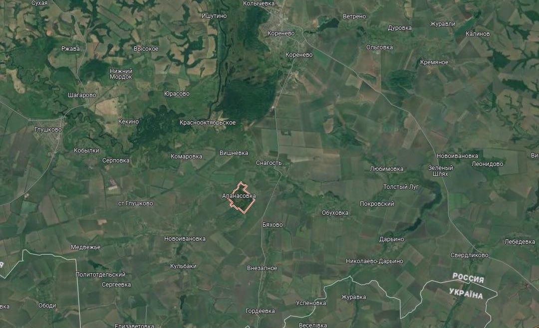 ВСУ сбросили российский флаг в еще одном селе Курской области (видео) ВСУ сбросили российский флаг в еще одном селе Курской области (видео)