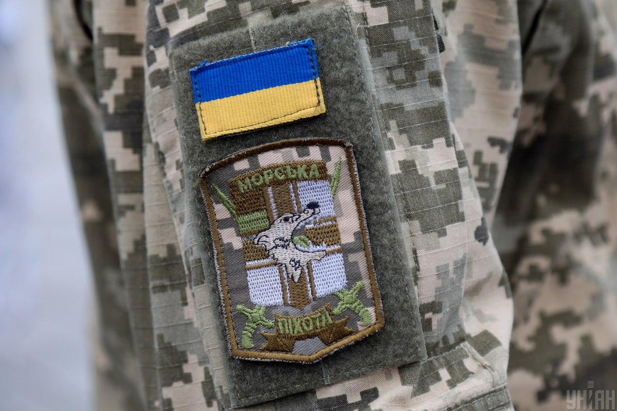 Морпіхи активно діють на фронті / фото УНІАН Морпіхи активно діють на фронті / фото УНІАН