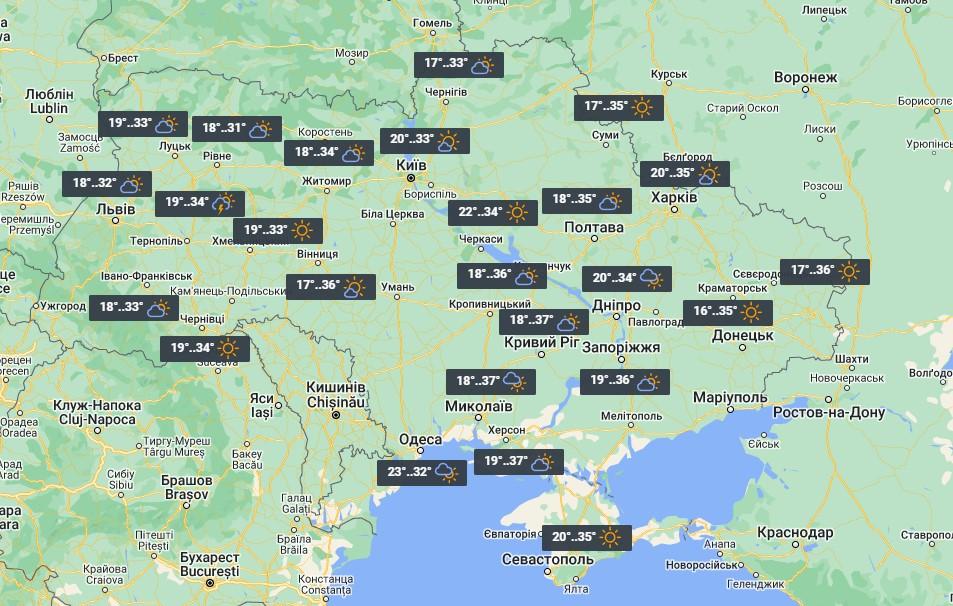 21 серпня в Україні буде спекотно / фото УНІАН 21 серпня в Україні буде спекотно / фото УНІАН