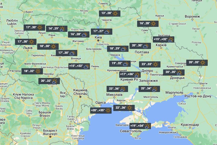На День Незалежності в Україні місцями буде до +35°...+36° / фото УНІАН На День Незалежності в Україні місцями буде до +35°...+36° / фото УНІАН