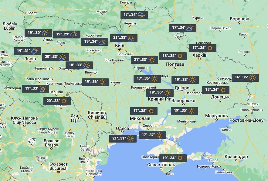 20 серпня спека в Україні посилиться / фото УНІАН