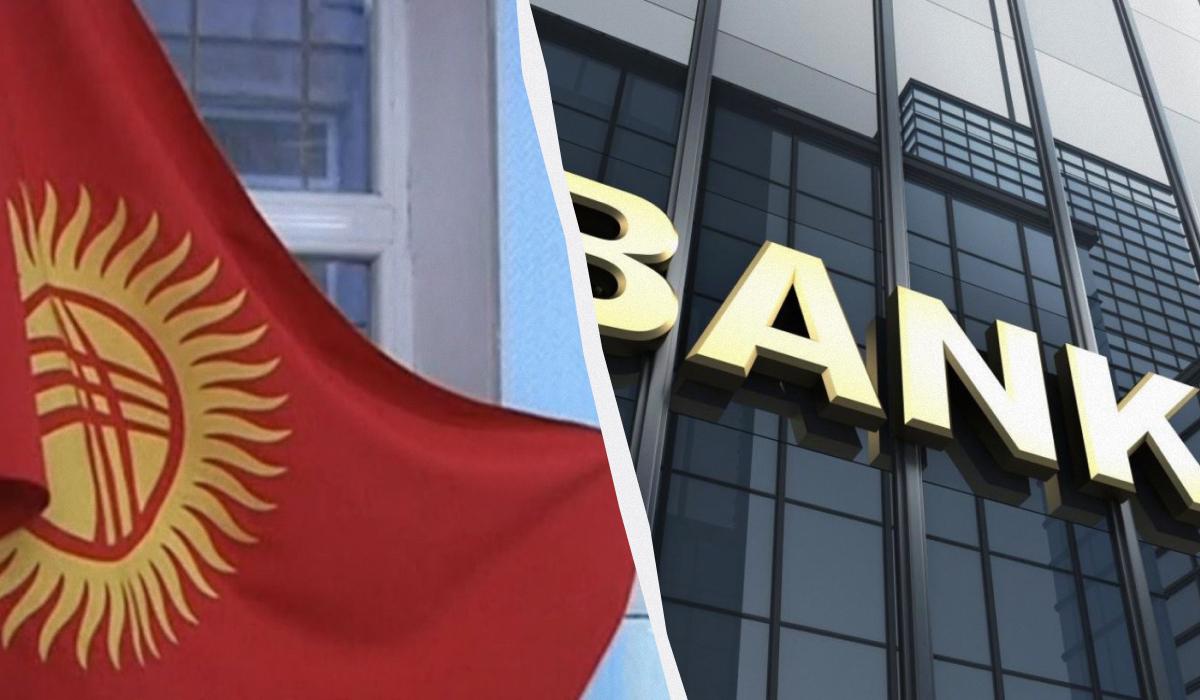 Вхідні перекази будуть здійснювати за допомогою банків, що не підпали під санкції / колаж УНІАН, фото Reuters, фото ua.depositphotos.com Вхідні перекази будуть здійснювати за допомогою банків, що не підпали під санкції / колаж УНІАН, фото Reuters, фото ua.depositphotos.com