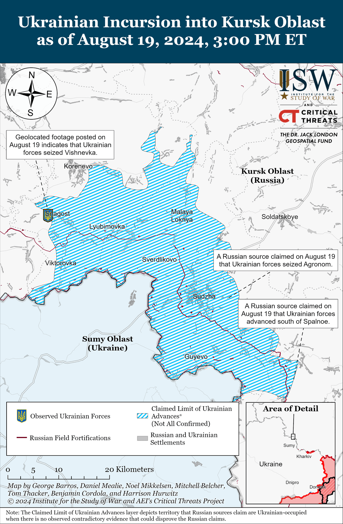 В ISW сообщили о продвижении украинских сил в Курской области / карта understandingwar.org В ISW сообщили о продвижении украинских сил в Курской области / карта understandingwar.org