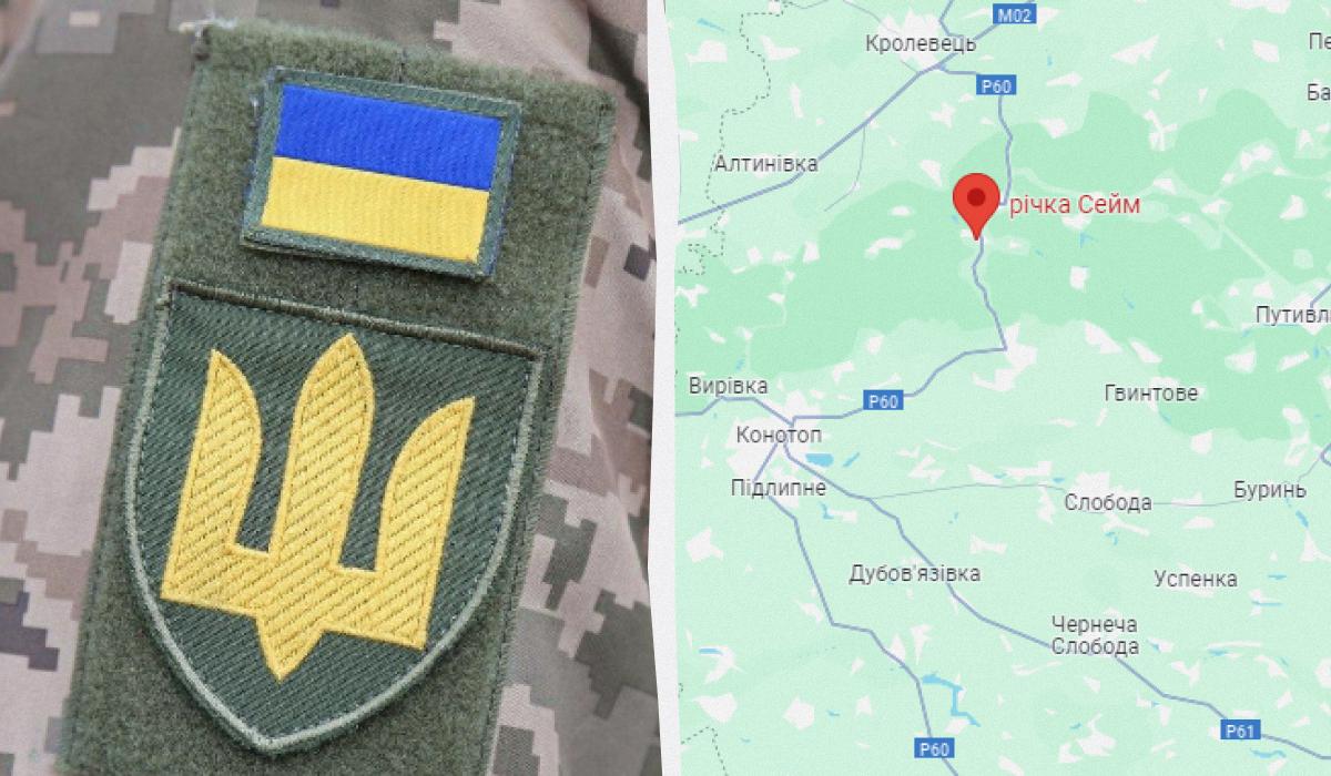 На Курщині українці намагаються ізолювати великий шматок території та мають неабиякий прогрес, з'ясували журналісти / колаж з фото УНІАН та скріншоту На Курщині українці намагаються ізолювати великий шматок території та мають неабиякий прогрес, з'ясували журналісти / колаж з фото УНІАН та скріншоту
