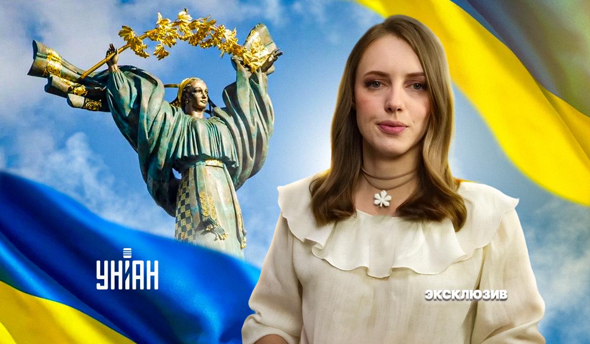 День Независимости - прогноз погоды на 24 августа / коллаж УНИАН День Независимости - прогноз погоды на 24 августа / коллаж УНИАН