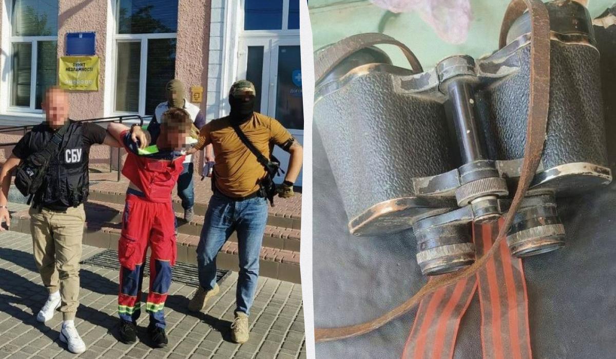 Вражескому агенту грозит пожизненное лишение свободы / коллаж УНИАН, фото Одесской облпрокуратуры Вражескому агенту грозит пожизненное лишение свободы / коллаж УНИАН, фото Одесской облпрокуратуры