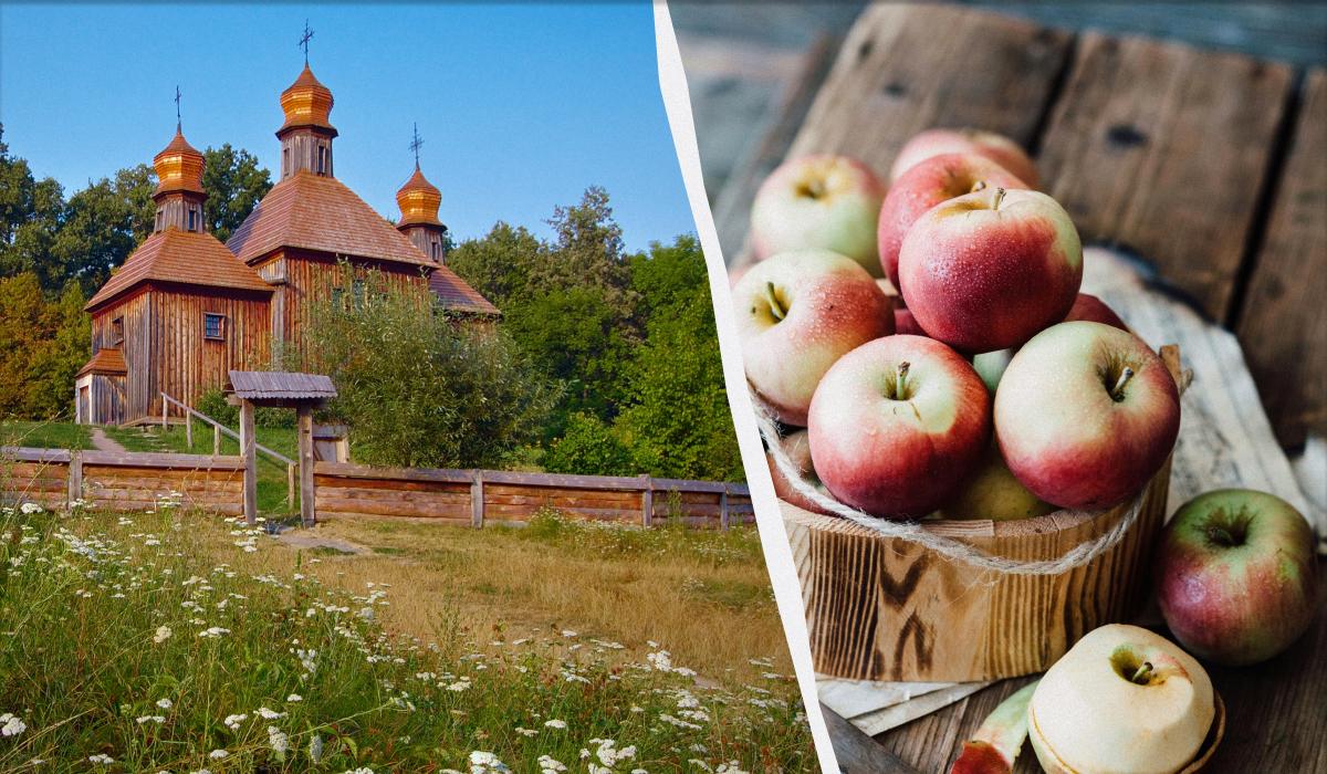 Церковный праздник сегодня, 21 августа / коллаж УНИАН, фото ua.depositphotos.com, pexels.com Церковный праздник сегодня, 21 августа / коллаж УНИАН, фото ua.depositphotos.com, pexels.com