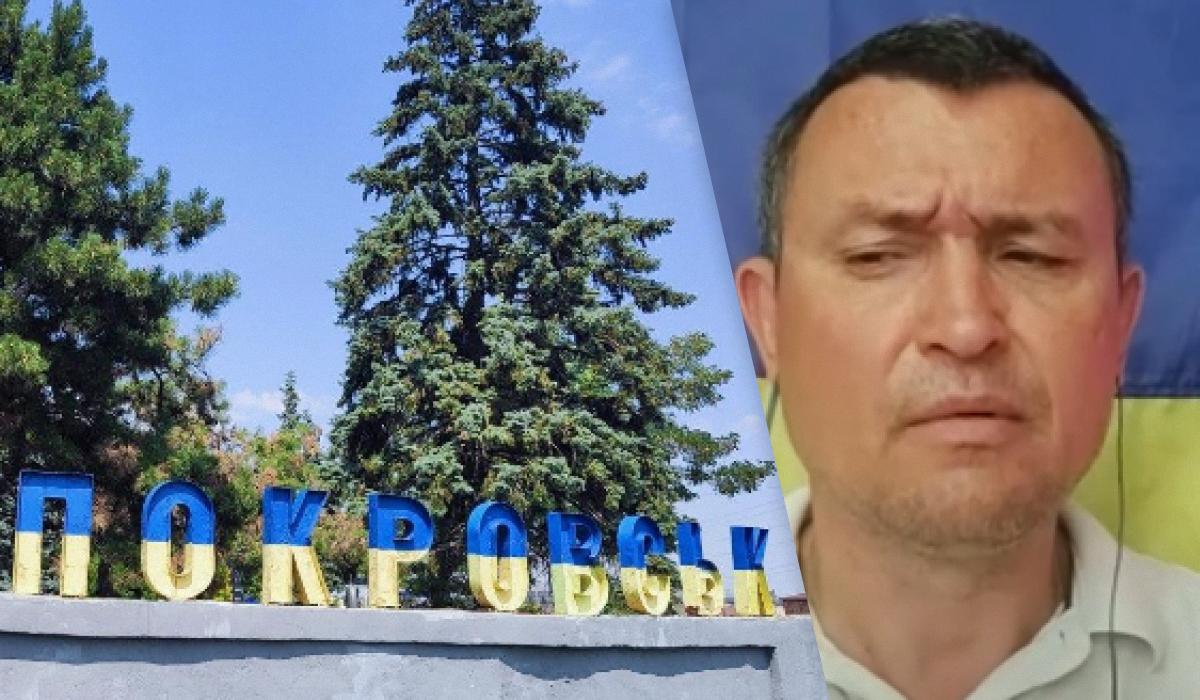 Владислав Селезнев объяснил, почему россияне могут так упорно "переться" в сторону Покровска / коллаж с фото УНИАН (Александр Синица) и скриншота Владислав Селезнев объяснил, почему россияне могут так упорно "переться" в сторону Покровска / коллаж с фото УНИАН (Александр Синица) и скриншота