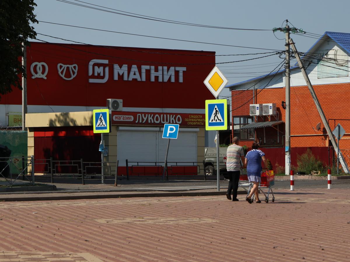 "Взимку в Суджі немає газу. Тепла - теж немає, світла - немає, води - немає", - розповіла мешканка міста / фото УНІАН, Дмитро Ключко "Взимку в Суджі немає газу. Тепла - теж немає, світла - немає, води - немає", - розповіла мешканка міста / фото УНІАН, Дмитро Ключко