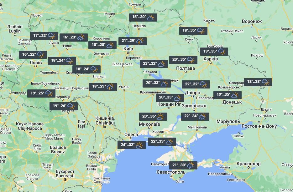 22 серпня із заходу в Україну прийде похолодання / фото УНІАН