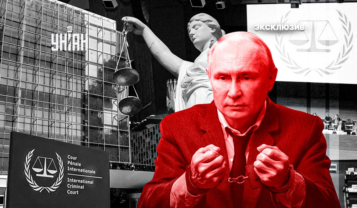 Украина ратифицировала Римский устав / иллюстрация УНИАН Украина ратифицировала Римский устав / иллюстрация УНИАН
