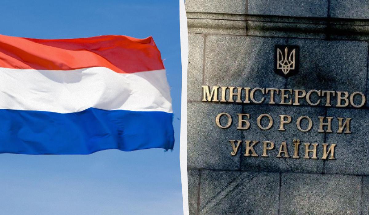 Нідерланди закуповують для нашої країни мобільні радари / колаж з фото ua.depositphotos.com та УНІАН (В'ячеслав Ратинський) Нідерланди закуповують для нашої країни мобільні радари / колаж з фото ua.depositphotos.com та УНІАН (В'ячеслав Ратинський)