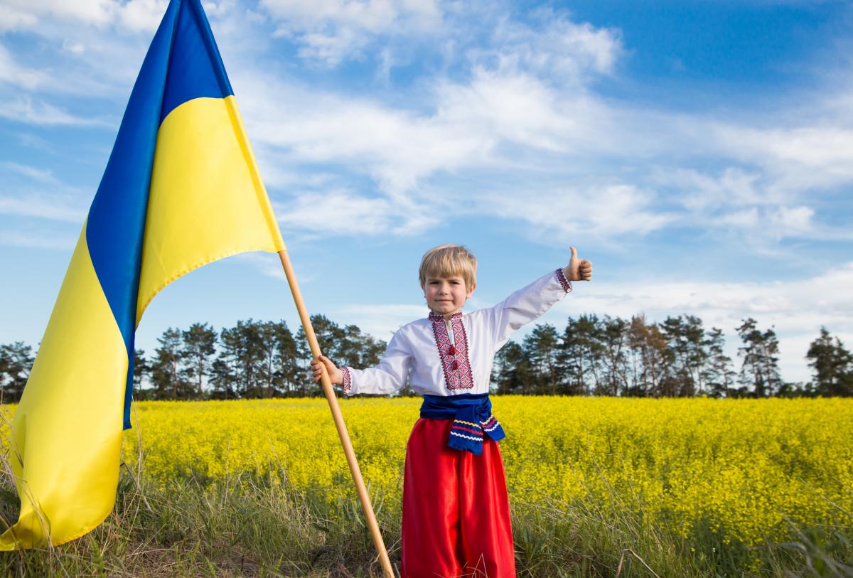 День Государственного Флага Украины 2024 / ua.depositphotos.com День Государственного Флага Украины 2024 / ua.depositphotos.com