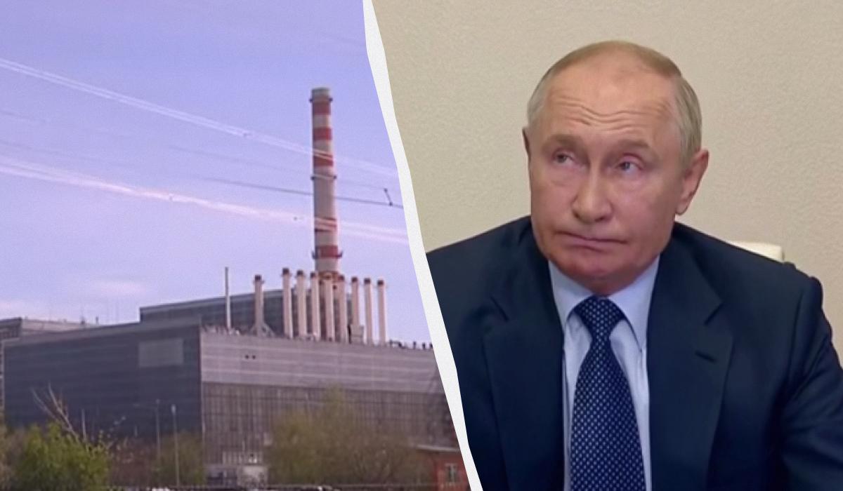 АЭС находится в городе Курчатов / Коллаж УНИАН / Скриншоты АЭС находится в городе Курчатов / Коллаж УНИАН / Скриншоты