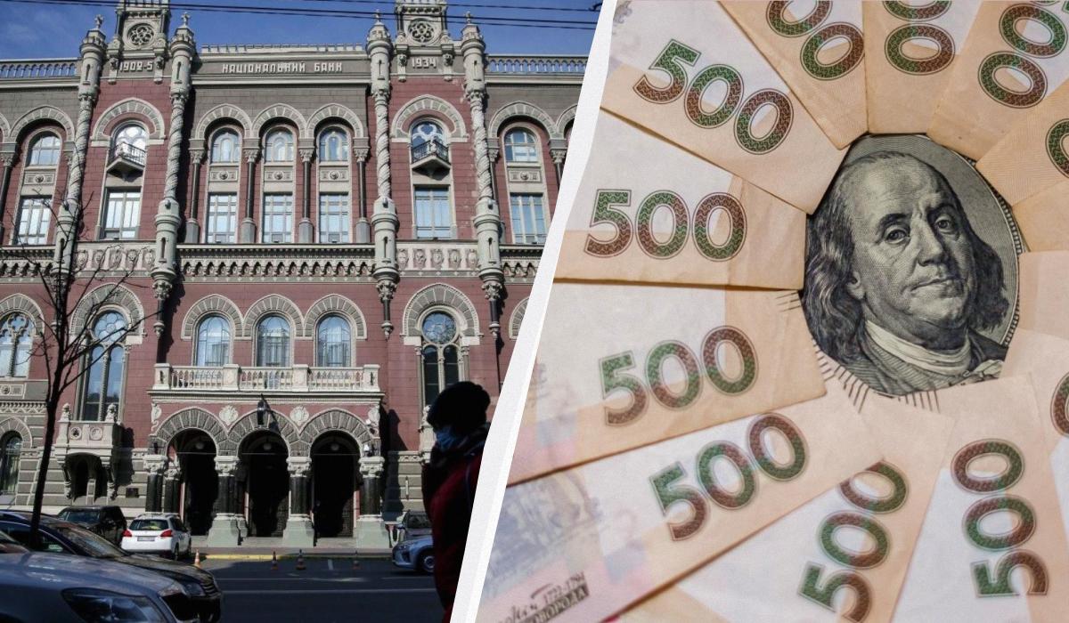 On November 26, the interbank dollar exchange rate was set at UAH 41.50/41.53/dollar. / collage UNIAN, photo UNIAN, photo ua.depositphotos.com