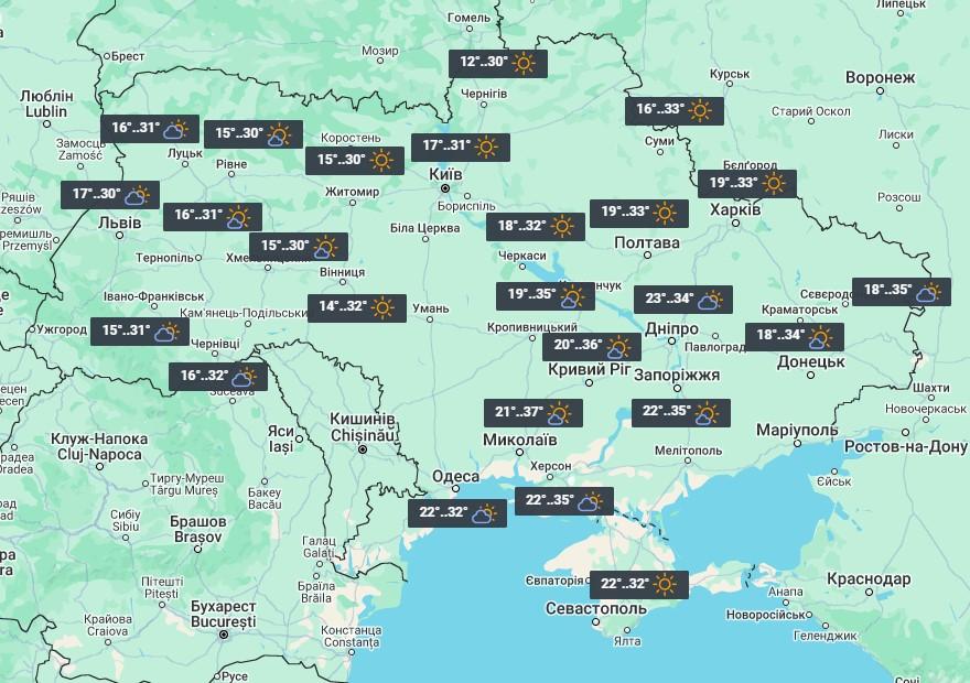 25 августа уже по всей Украине будет жара / фото УНИАН 25 августа уже по всей Украине будет жара / фото УНИАН