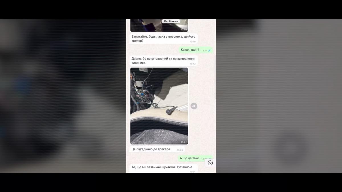скріншот з відео скріншот з відео