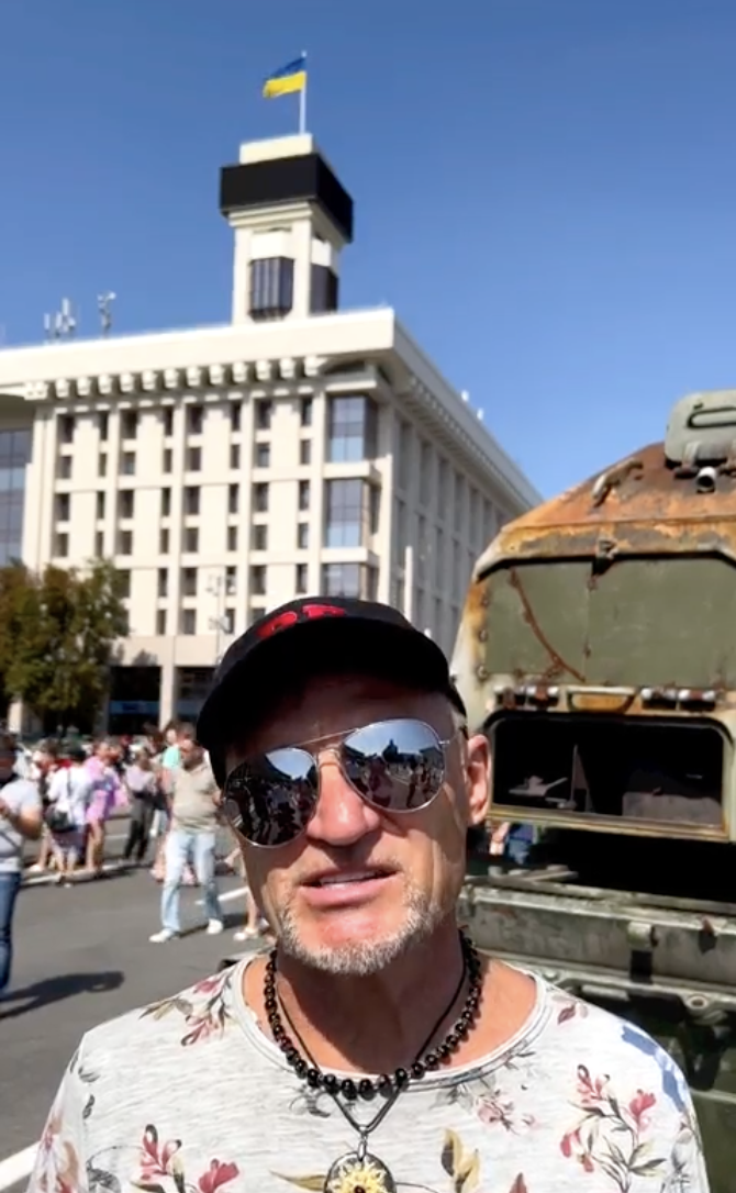 Олег Скрипка / Скриншот Instagram Олег Скрипка / Скриншот Instagram